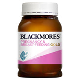 Blackmores Pregnancy And Breast-Feeding Gold 180 Capsules